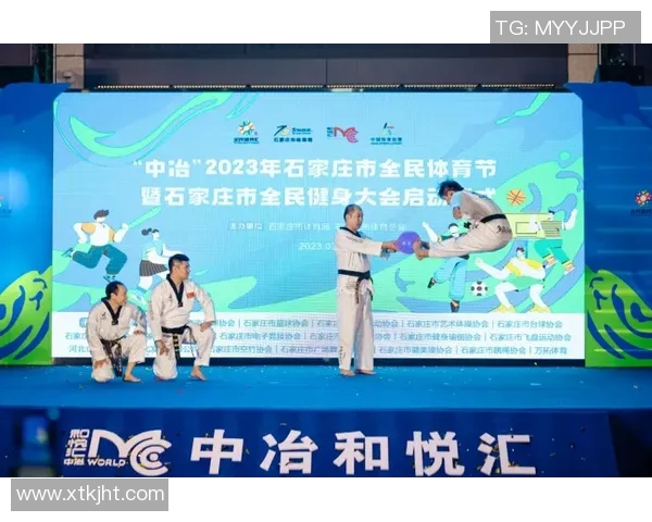 体育文化融入生活：推动全民健身与社会发展的双向促进